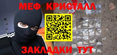 марки lsd Первоуральск