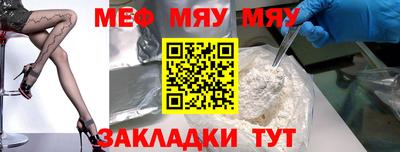 марки lsd Первоуральск