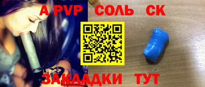 марки lsd Первоуральск