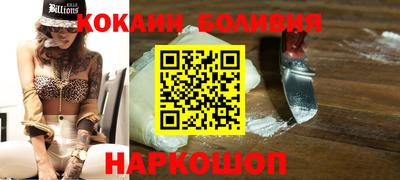 дживик Пенза
