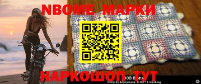 марки lsd Первоуральск