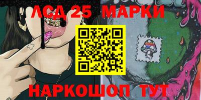 дживик Пенза