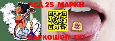 дживик Пенза