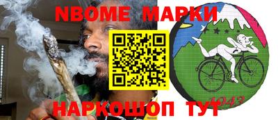 марки lsd Первоуральск