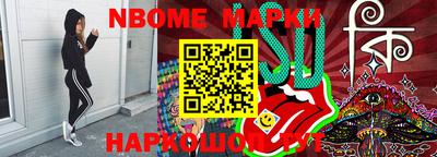 дживик Пенза