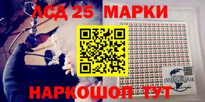мефедрон мука Партизанск