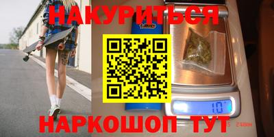 дживик Пенза