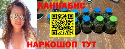 мефедрон мука Партизанск