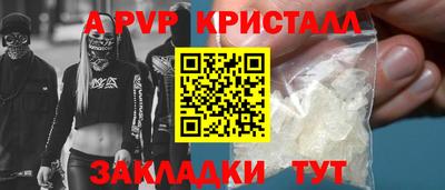 марки lsd Первоуральск