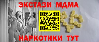 дживик Пенза