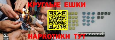 марки lsd Первоуральск