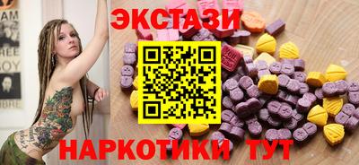 марки lsd Первоуральск