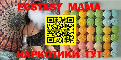 дживик Пенза