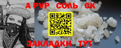 марки lsd Первоуральск