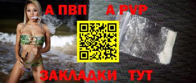 марки lsd Первоуральск