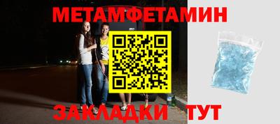 марки lsd Первоуральск
