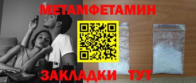 марки lsd Первоуральск