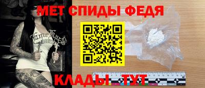 марки lsd Первоуральск