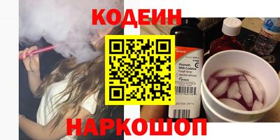 мефедрон мука Партизанск