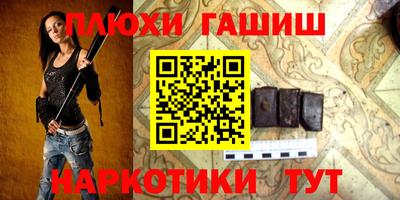 дживик Пенза
