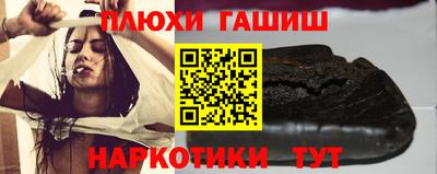 марки lsd Первоуральск