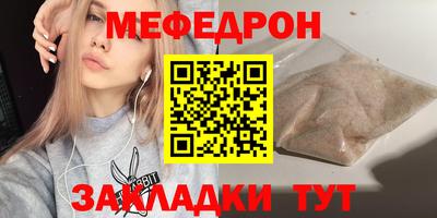 марки lsd Первоуральск