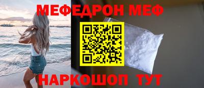 марки lsd Первоуральск